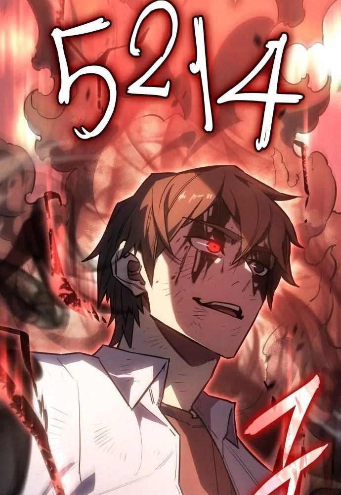 Hồi Quy Với Sức Mạnh Của Nhà Vua - Chapter 13 - Page 33