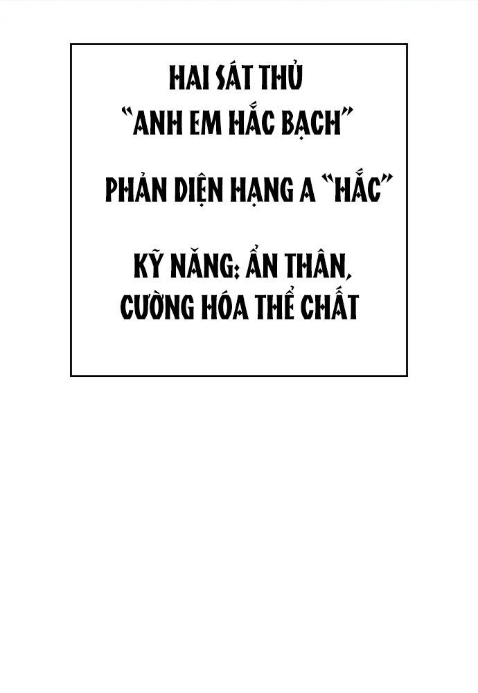 Hồi Quy Với Sức Mạnh Của Nhà Vua - Chapter 13 - Page 79