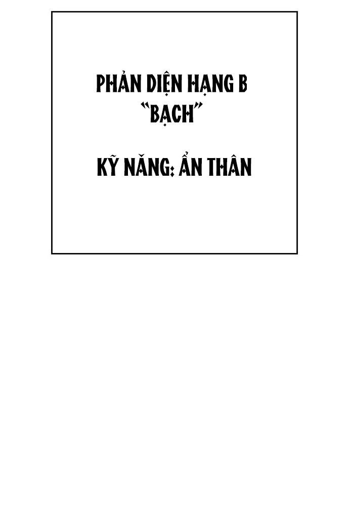 Hồi Quy Với Sức Mạnh Của Nhà Vua - Chapter 13 - Page 82