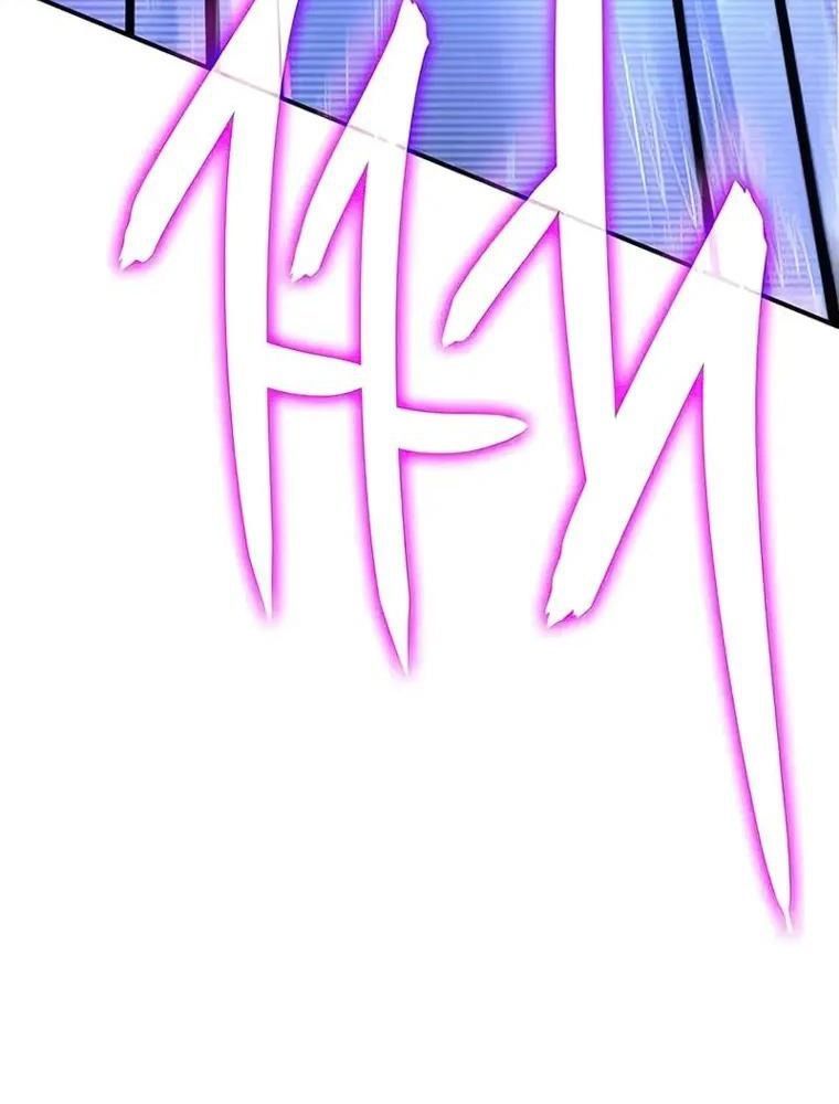 Hồi Quy Với Sức Mạnh Của Nhà Vua - Chapter 14 - Page 140