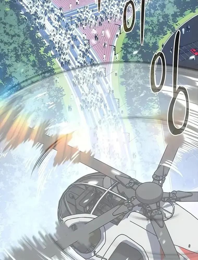 Hồi Quy Với Sức Mạnh Của Nhà Vua - Chapter 14 - Page 177