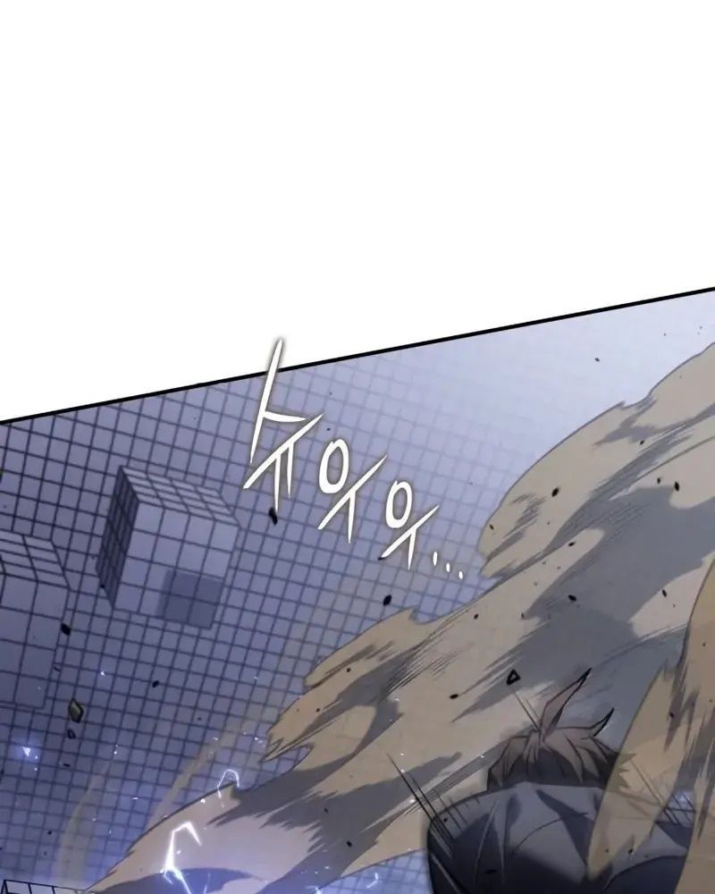 Hồi Quy Với Sức Mạnh Của Nhà Vua - Chapter 16 - Page 29