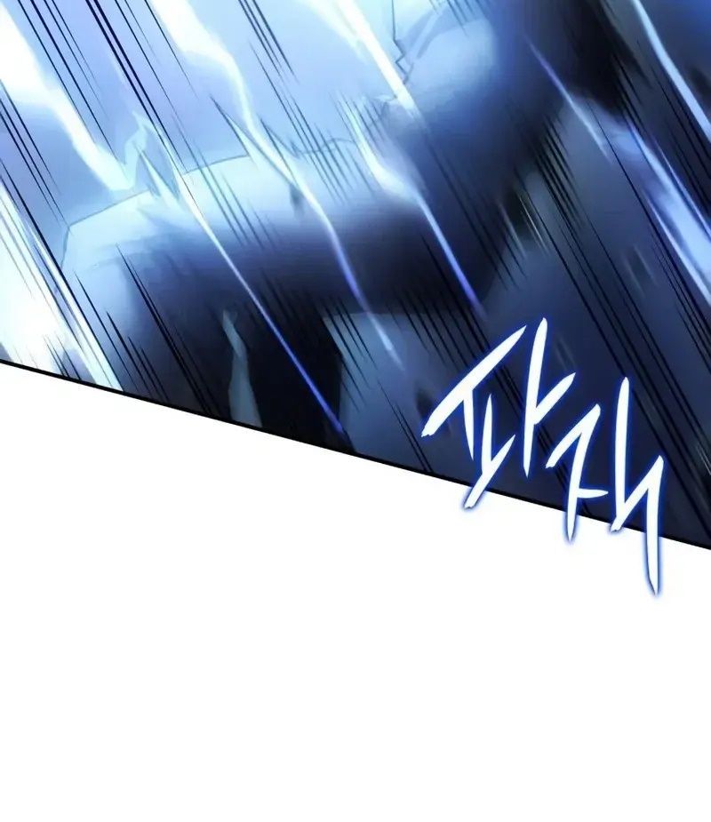 Hồi Quy Với Sức Mạnh Của Nhà Vua - Chapter 16 - Page 97