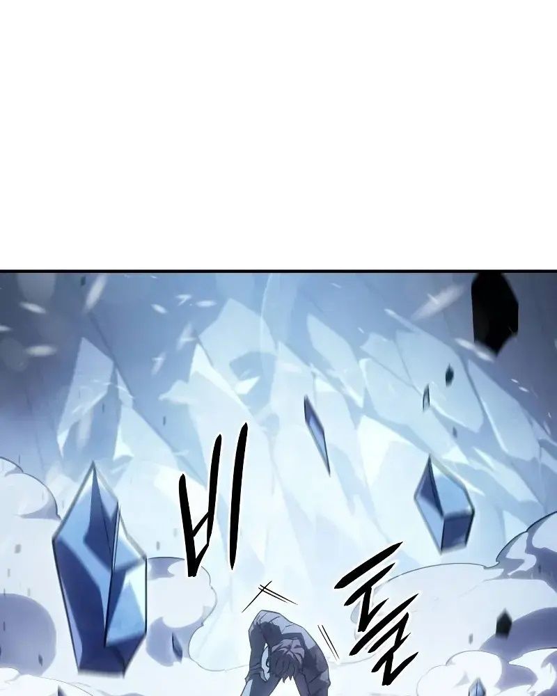 Hồi Quy Với Sức Mạnh Của Nhà Vua - Chapter 17 - Page 118