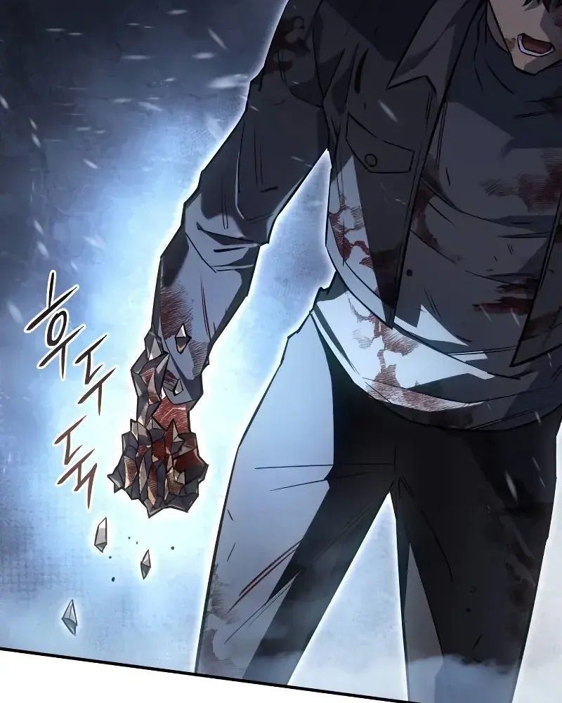 Hồi Quy Với Sức Mạnh Của Nhà Vua - Chapter 17 - Page 143