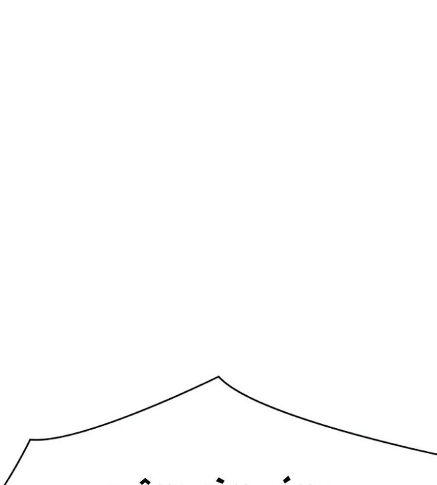 Hồi Quy Với Sức Mạnh Của Nhà Vua - Chapter 18 - Page 104