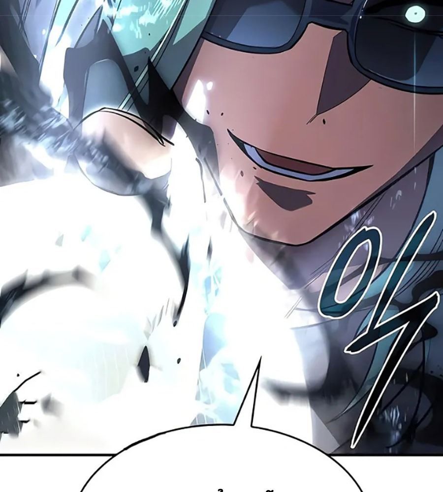 Hồi Quy Với Sức Mạnh Của Nhà Vua - Chapter 18 - Page 152