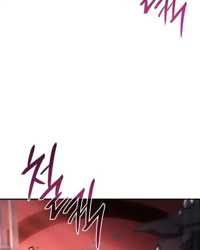 Hồi Quy Với Sức Mạnh Của Nhà Vua - Chapter 19 - Page 221