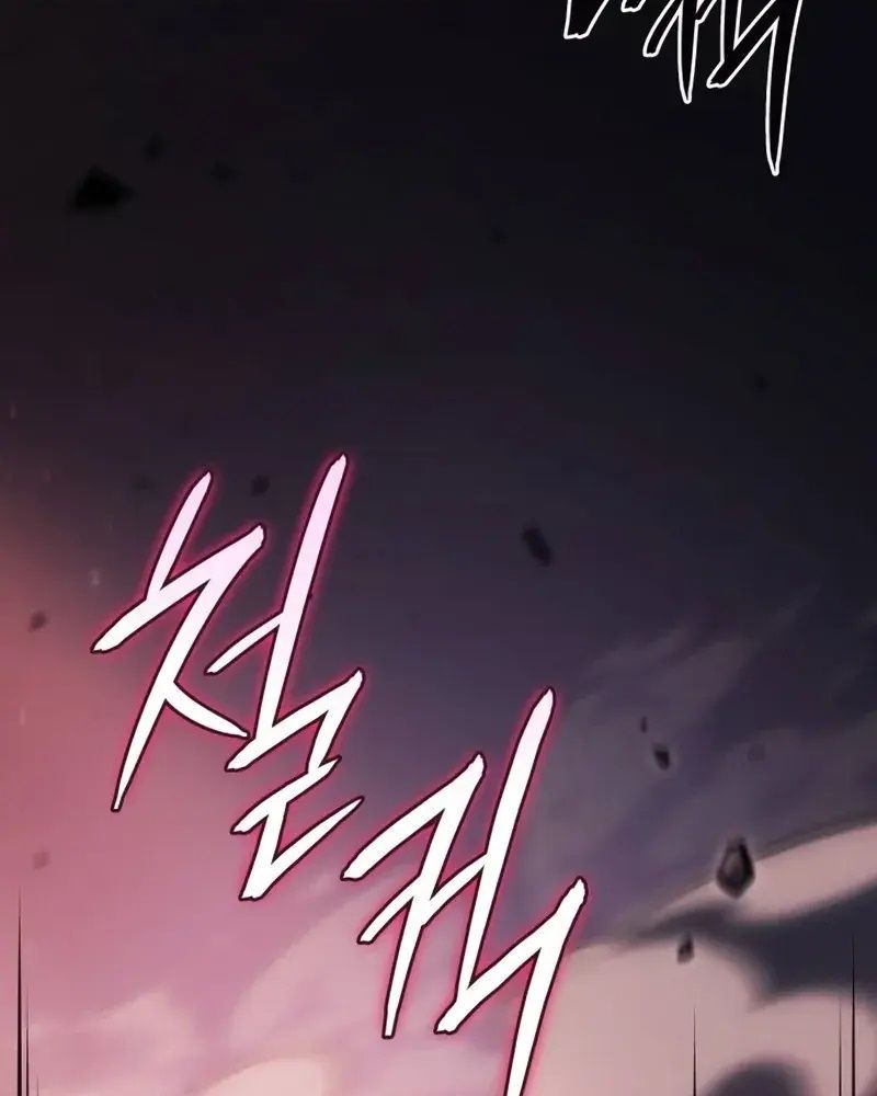 Hồi Quy Với Sức Mạnh Của Nhà Vua - Chapter 19 - Page 223