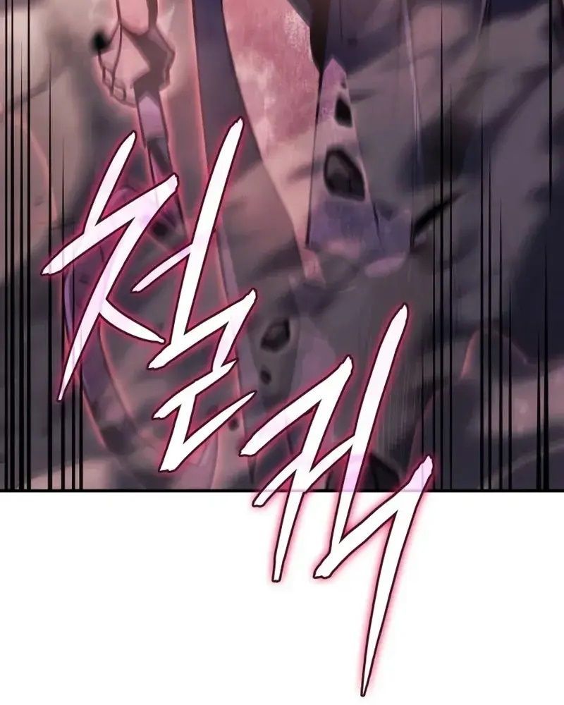 Hồi Quy Với Sức Mạnh Của Nhà Vua - Chapter 19 - Page 226