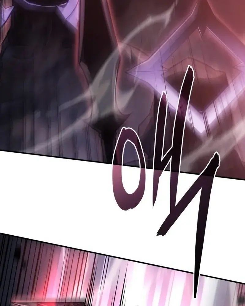 Hồi Quy Với Sức Mạnh Của Nhà Vua - Chapter 20 - Page 60