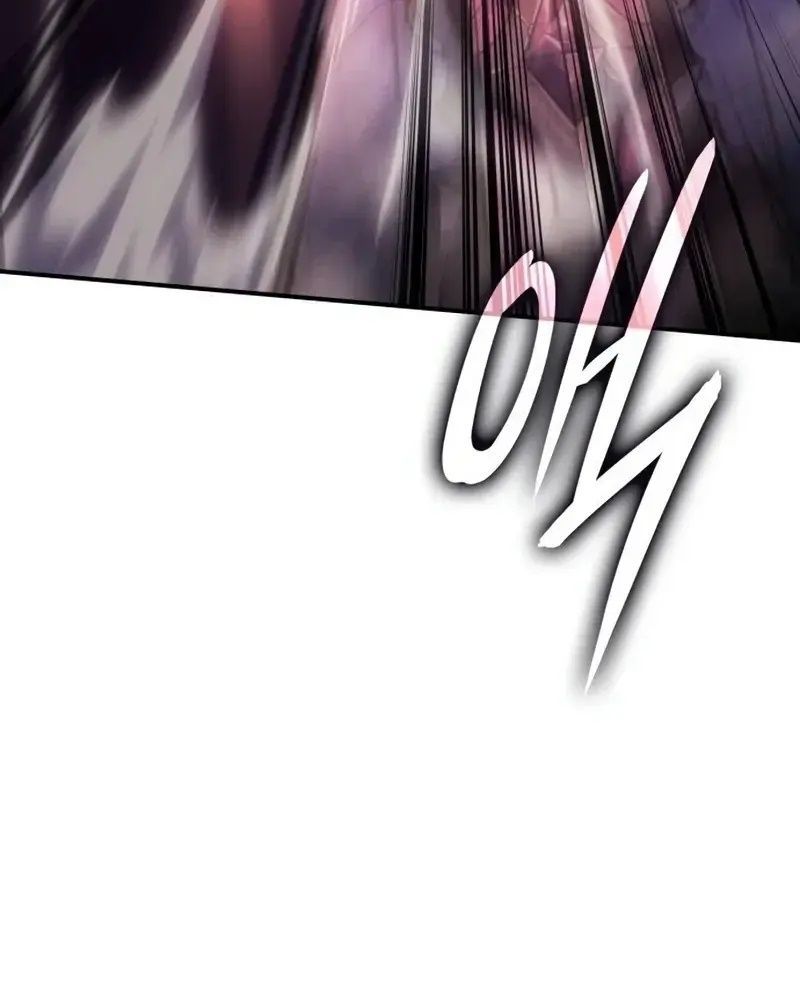 Hồi Quy Với Sức Mạnh Của Nhà Vua - Chapter 20 - Page 83