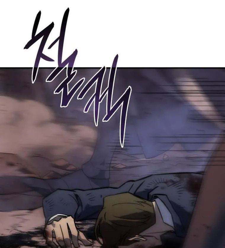 Hồi Quy Với Sức Mạnh Của Nhà Vua - Chapter 21 - Page 109