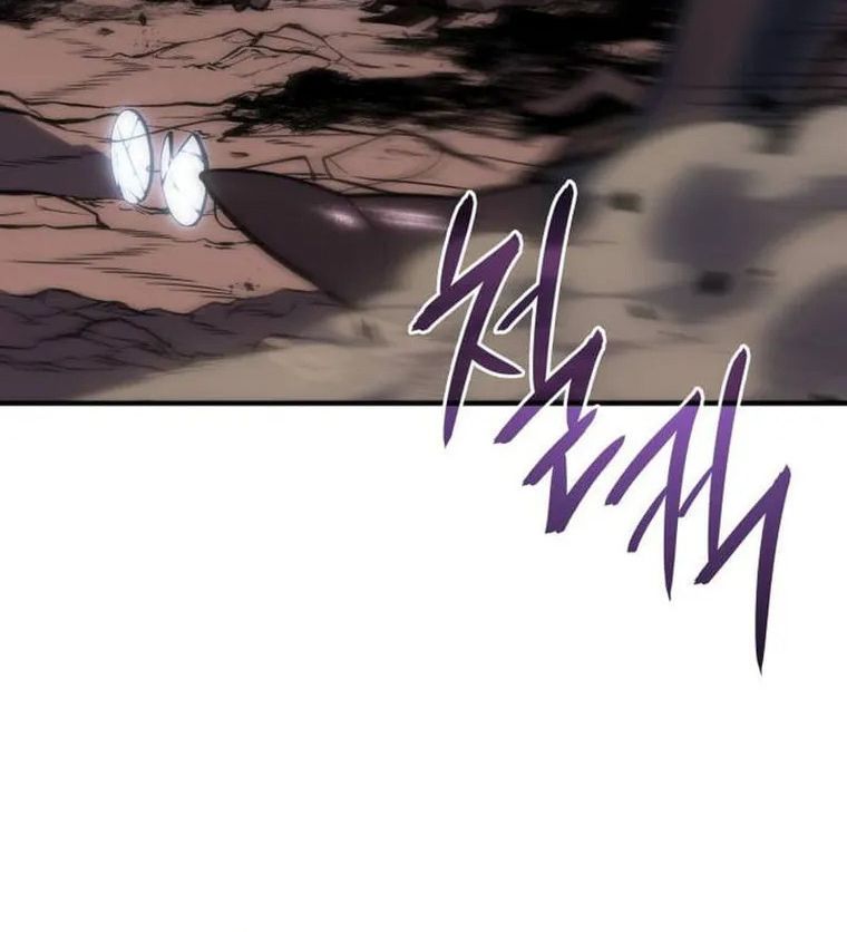 Hồi Quy Với Sức Mạnh Của Nhà Vua - Chapter 21 - Page 110