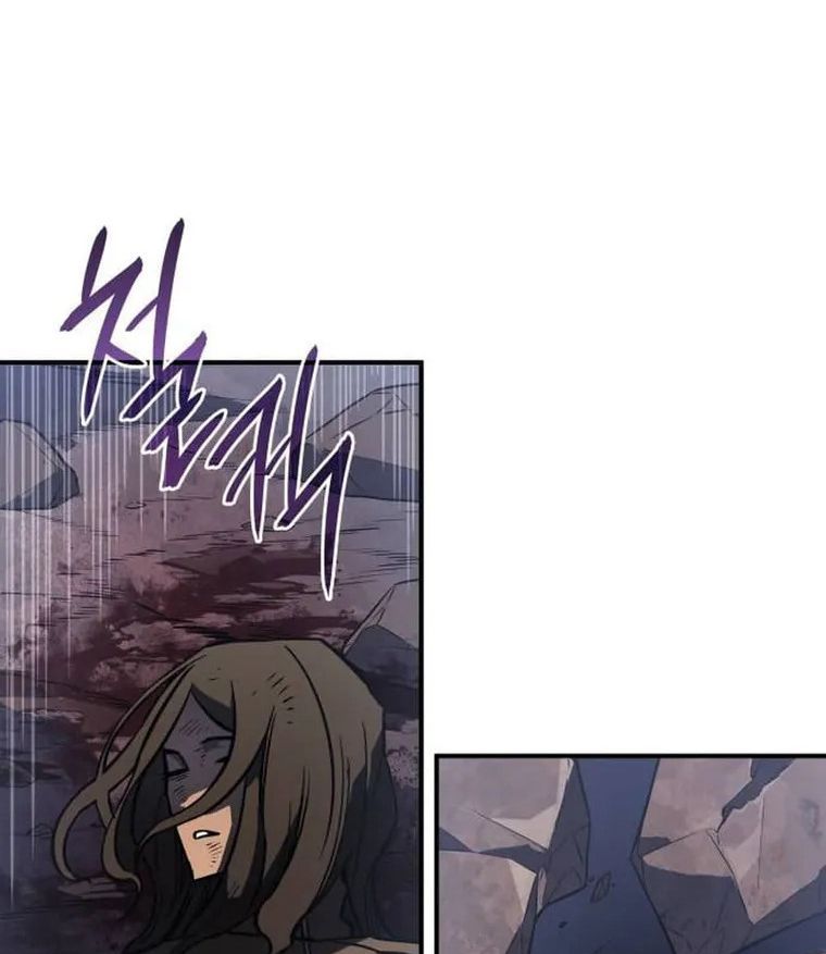 Hồi Quy Với Sức Mạnh Của Nhà Vua - Chapter 21 - Page 113