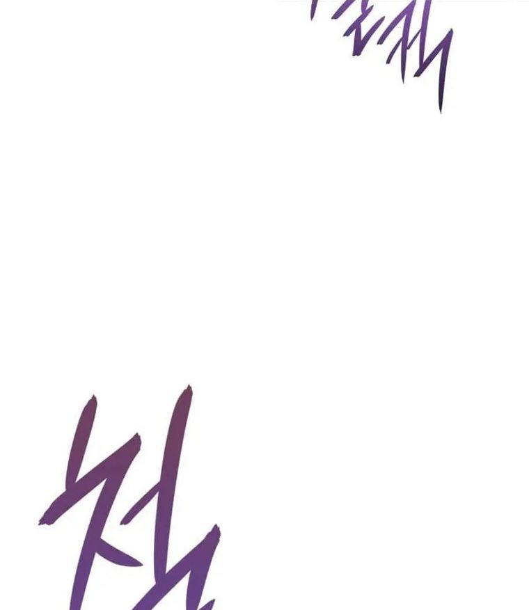 Hồi Quy Với Sức Mạnh Của Nhà Vua - Chapter 21 - Page 115