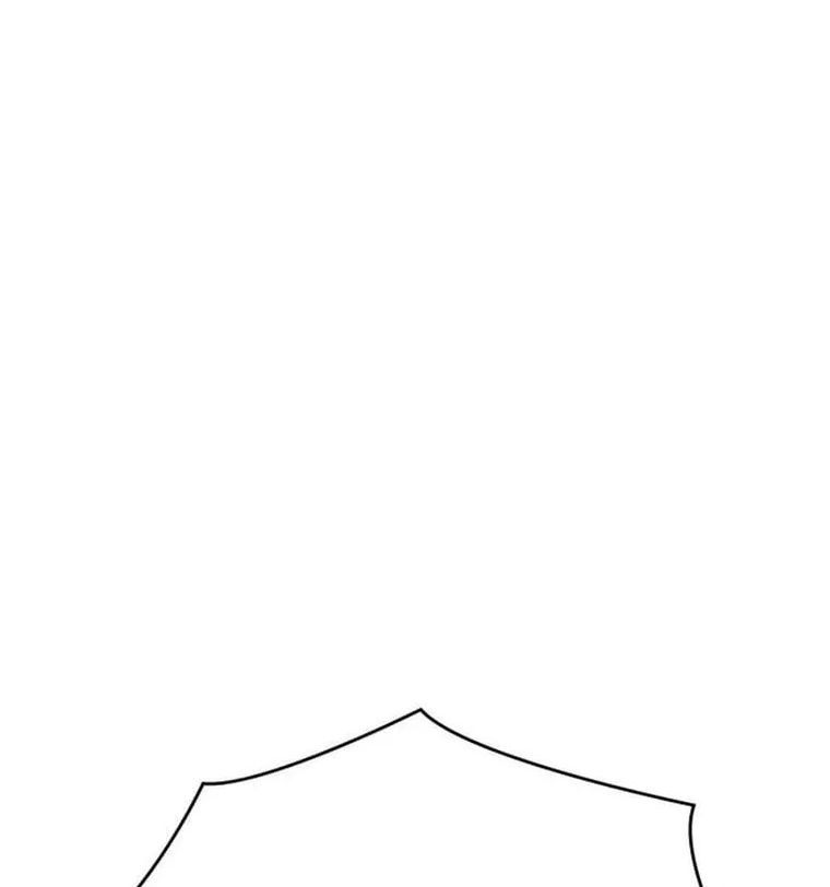 Hồi Quy Với Sức Mạnh Của Nhà Vua - Chapter 21 - Page 31