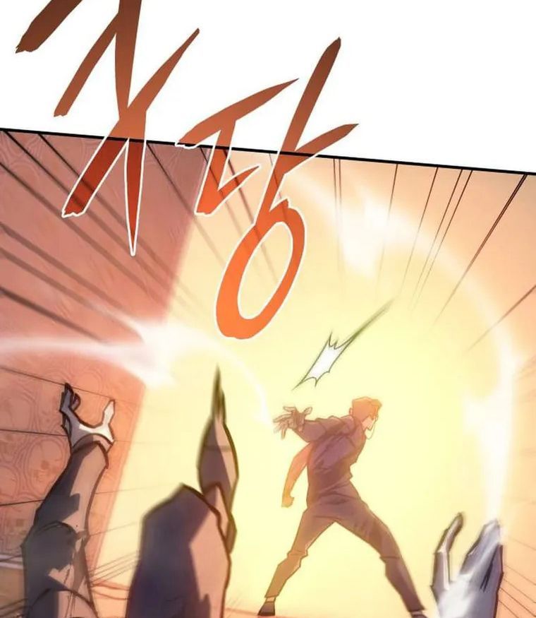 Hồi Quy Với Sức Mạnh Của Nhà Vua - Chapter 21 - Page 55