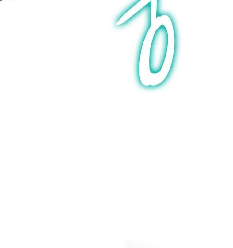 Hồi Quy Với Sức Mạnh Của Nhà Vua - Chapter 21 - Page 87