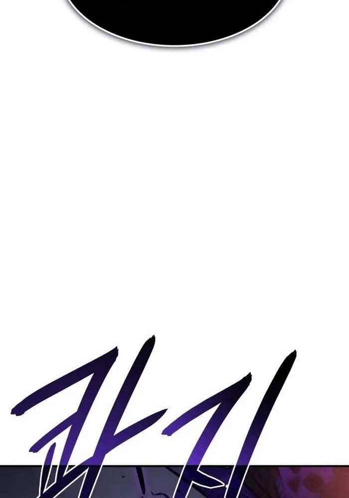 Hồi Quy Với Sức Mạnh Của Nhà Vua - Chapter 22 - Page 147