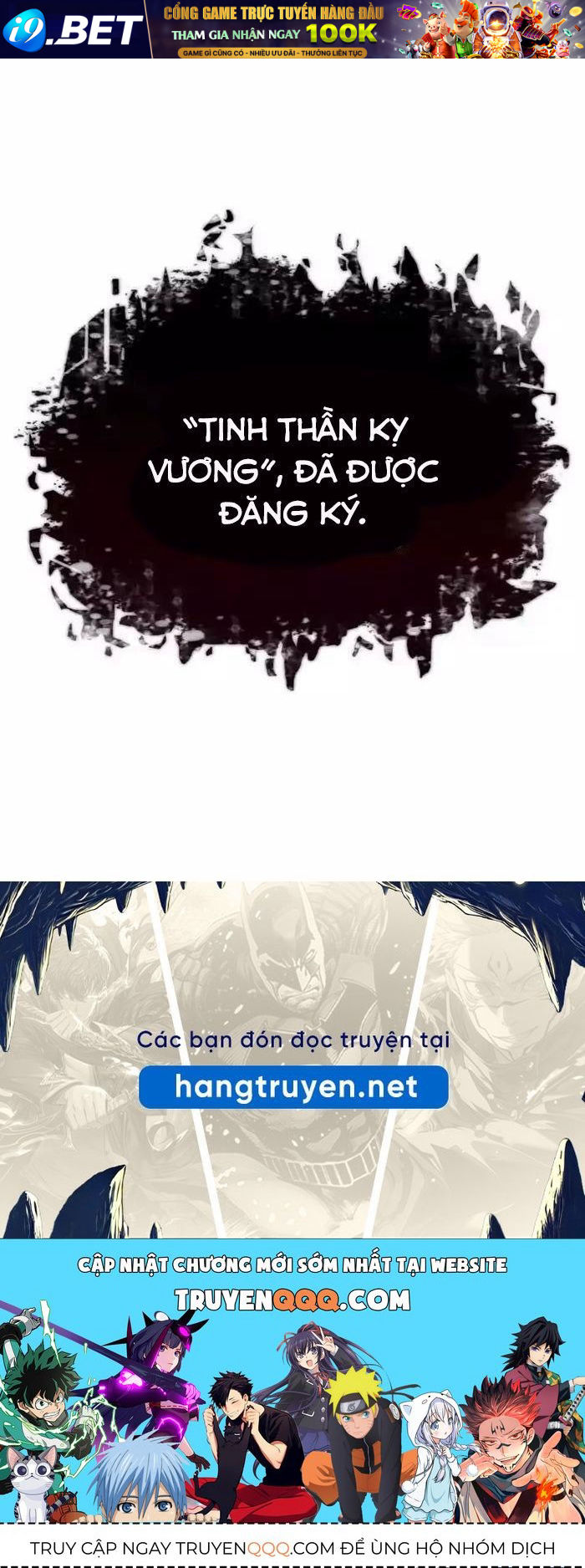 Hồi Quy Với Sức Mạnh Của Nhà Vua - Chapter 22 - Page 232