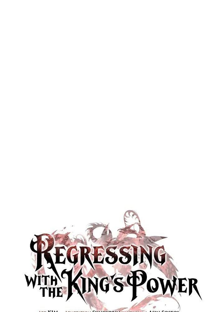 Hồi Quy Với Sức Mạnh Của Nhà Vua - Chapter 22 - Page 5