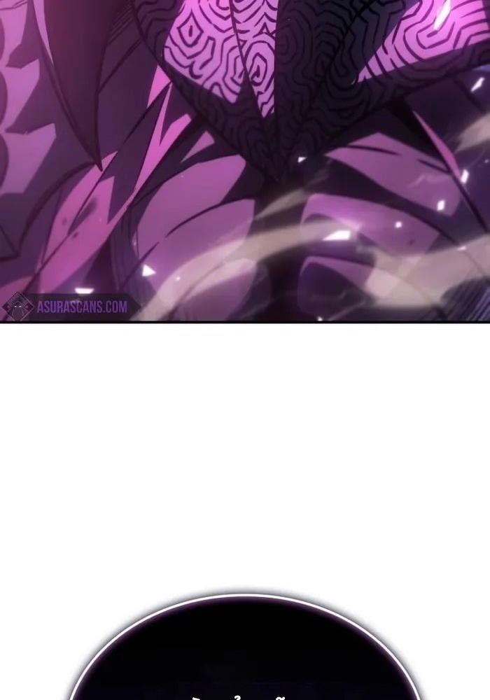 Hồi Quy Với Sức Mạnh Của Nhà Vua - Chapter 22 - Page 87