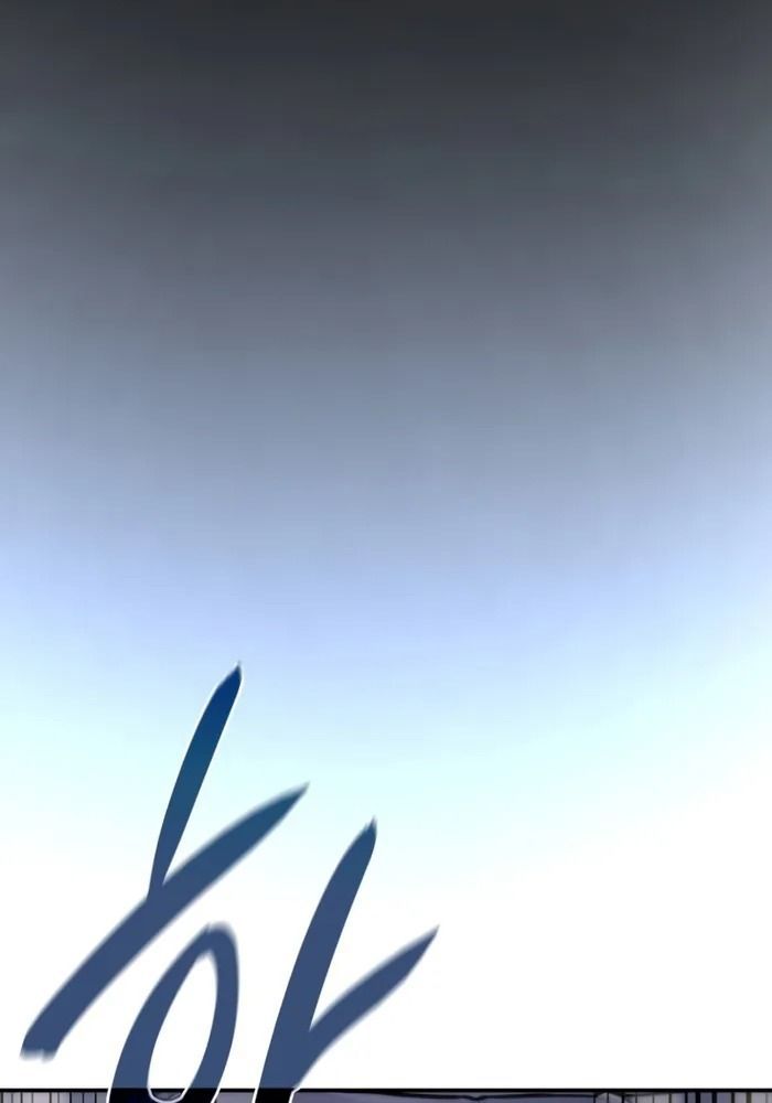 Hồi Quy Với Sức Mạnh Của Nhà Vua - Chapter 23 - Page 102