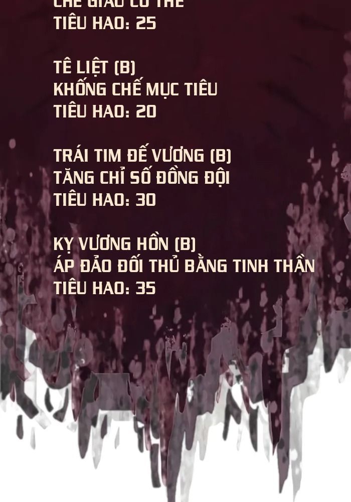 Hồi Quy Với Sức Mạnh Của Nhà Vua - Chapter 23 - Page 121