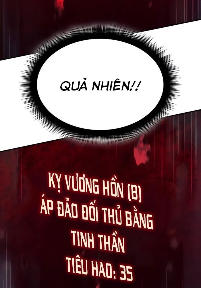 Hồi Quy Với Sức Mạnh Của Nhà Vua - Chapter 23 - Page 123