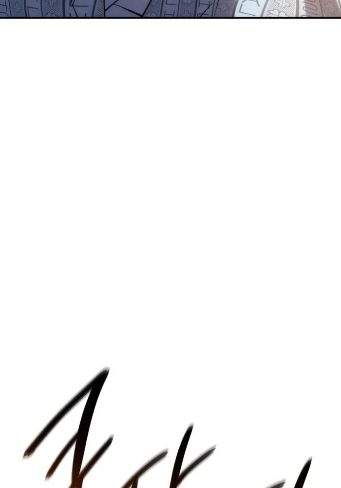 Hồi Quy Với Sức Mạnh Của Nhà Vua - Chapter 23 - Page 133