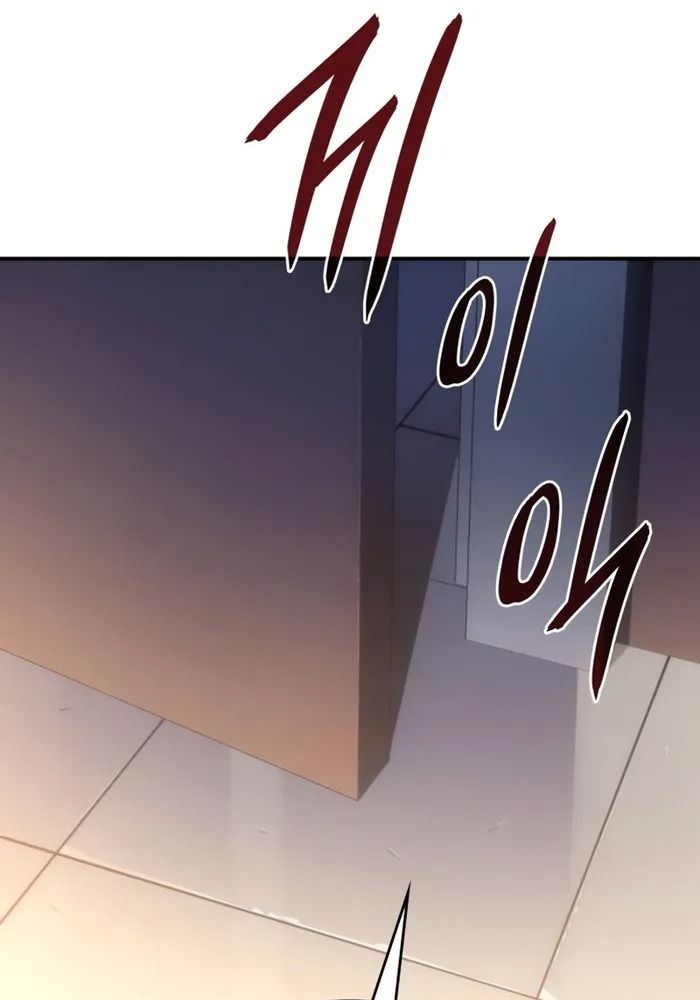 Hồi Quy Với Sức Mạnh Của Nhà Vua - Chapter 23 - Page 138