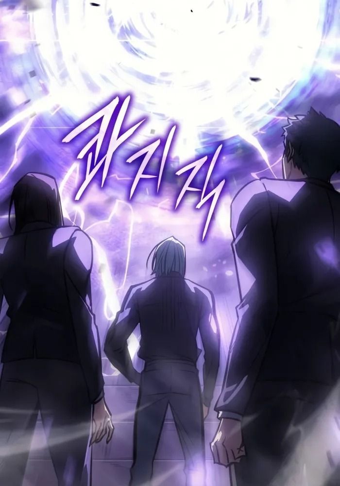 Hồi Quy Với Sức Mạnh Của Nhà Vua - Chapter 23 - Page 3