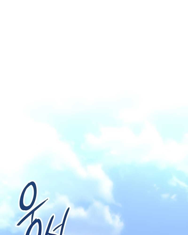 Hồi Quy Với Sức Mạnh Của Nhà Vua - Chapter 24 - Page 107