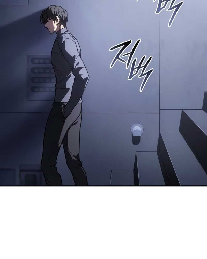 Hồi Quy Với Sức Mạnh Của Nhà Vua - Chapter 24 - Page 21