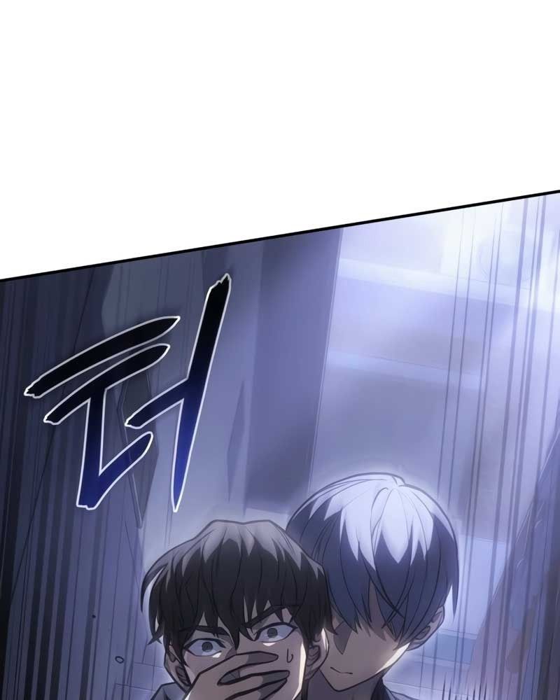 Hồi Quy Với Sức Mạnh Của Nhà Vua - Chapter 24 - Page 25