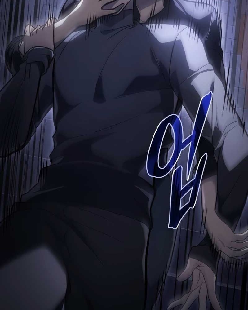 Hồi Quy Với Sức Mạnh Của Nhà Vua - Chapter 24 - Page 26