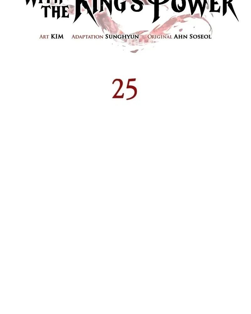 Hồi Quy Với Sức Mạnh Của Nhà Vua - Chapter 25 - Page 130