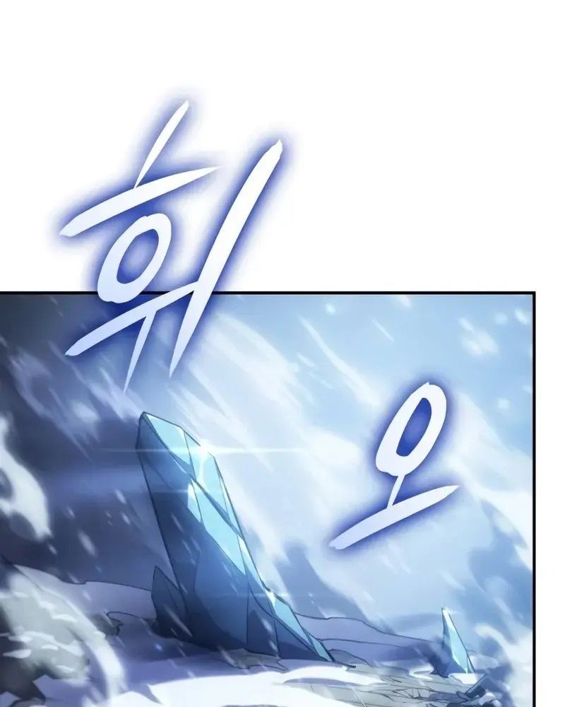 Hồi Quy Với Sức Mạnh Của Nhà Vua - Chapter 25 - Page 131