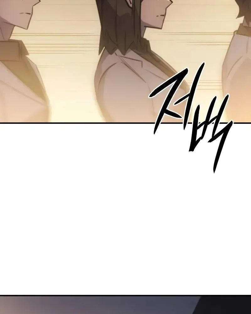 Hồi Quy Với Sức Mạnh Của Nhà Vua - Chapter 26 - Page 156