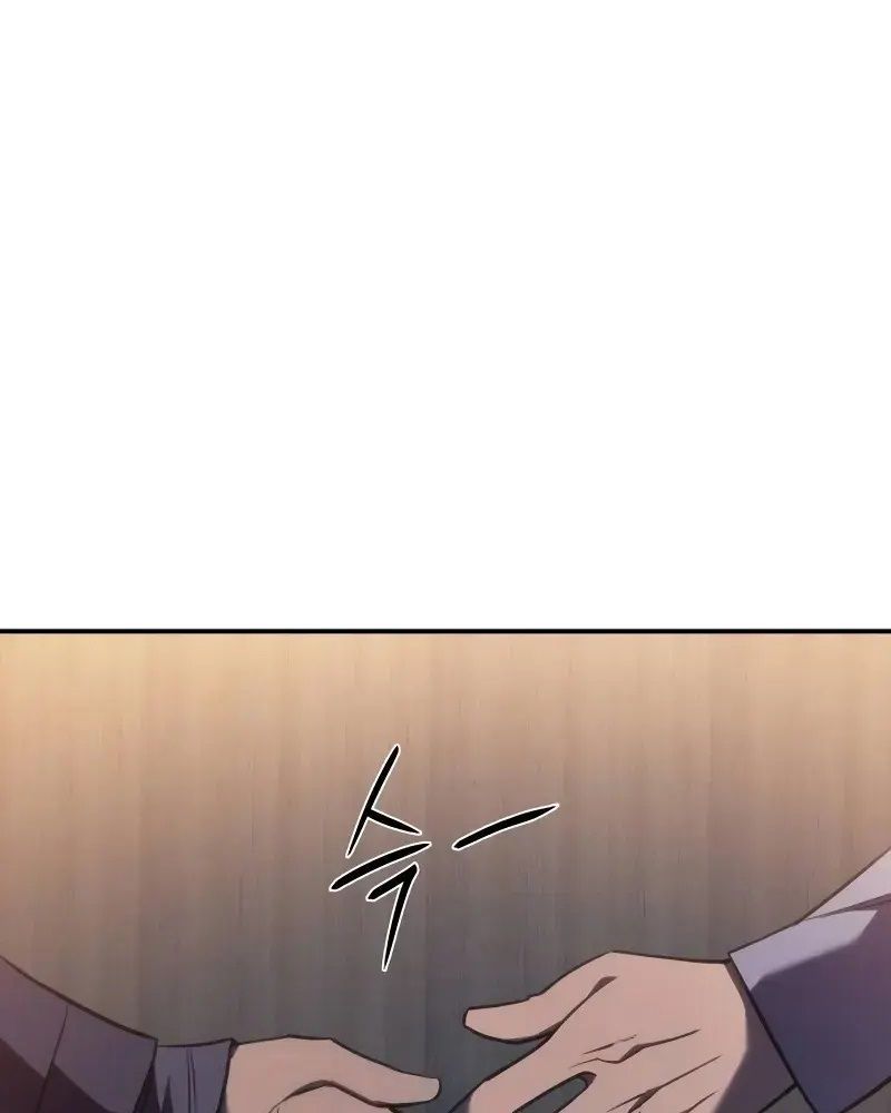 Hồi Quy Với Sức Mạnh Của Nhà Vua - Chapter 26 - Page 180