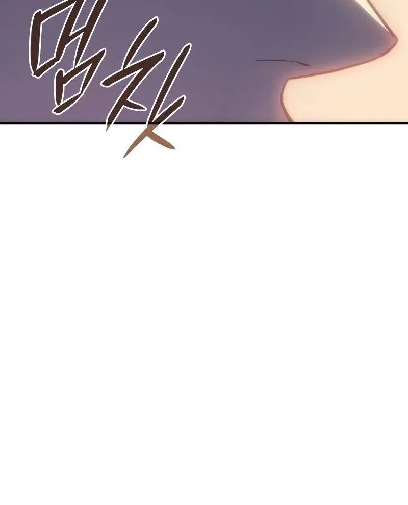 Hồi Quy Với Sức Mạnh Của Nhà Vua - Chapter 26 - Page 198