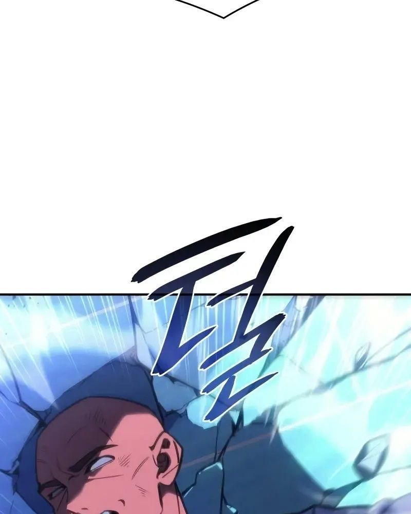 Hồi Quy Với Sức Mạnh Của Nhà Vua - Chapter 26 - Page 51