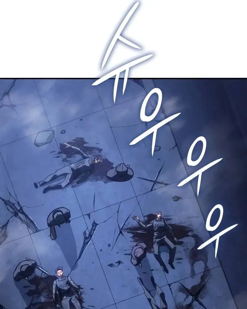 Hồi Quy Với Sức Mạnh Của Nhà Vua - Chapter 27 - Page 102