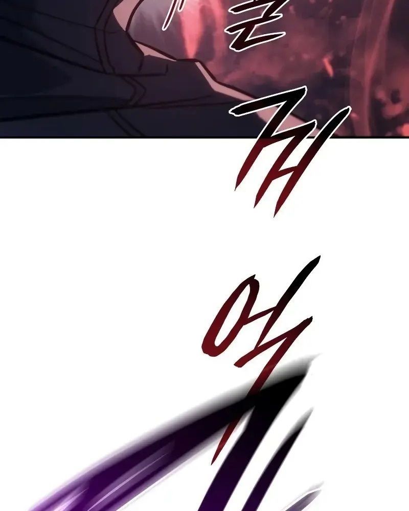 Hồi Quy Với Sức Mạnh Của Nhà Vua - Chapter 27 - Page 115