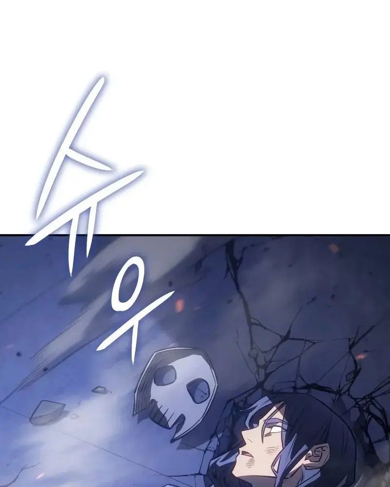 Hồi Quy Với Sức Mạnh Của Nhà Vua - Chapter 27 - Page 119