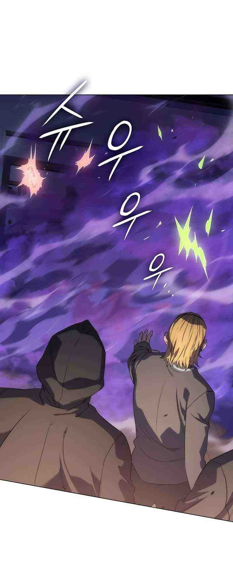 Hồi Quy Với Sức Mạnh Của Nhà Vua - Chapter 3 - Page 53