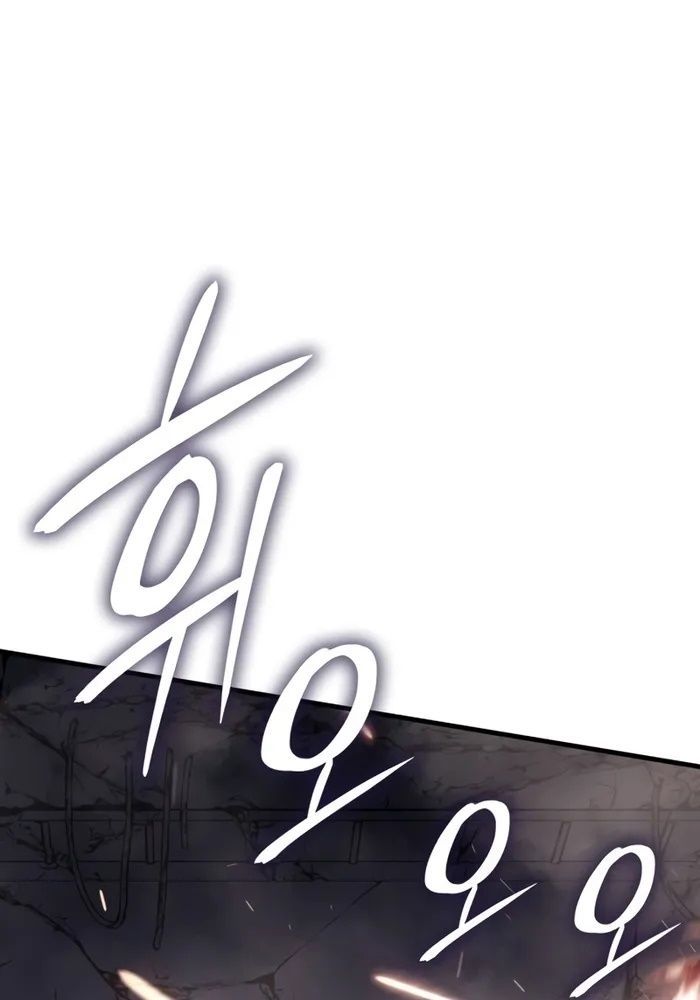 Hồi Quy Với Sức Mạnh Của Nhà Vua - Chapter 32 - Page 118