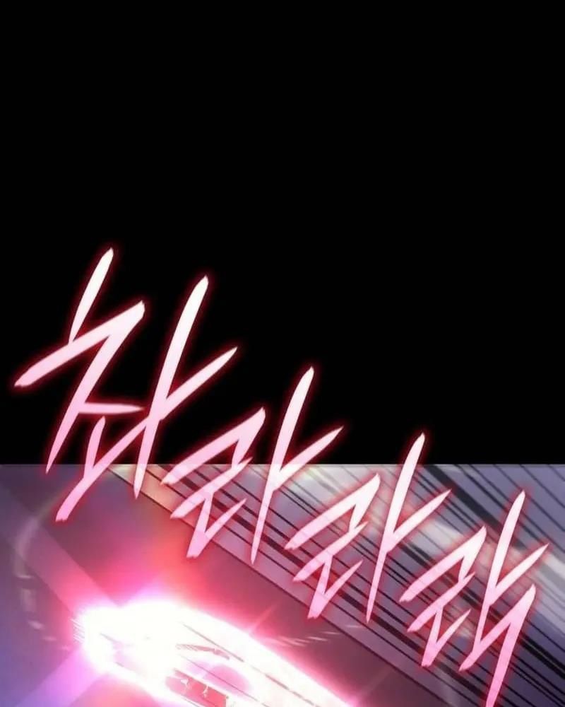 Hồi Quy Với Sức Mạnh Của Nhà Vua - Chapter 33 - Page 4