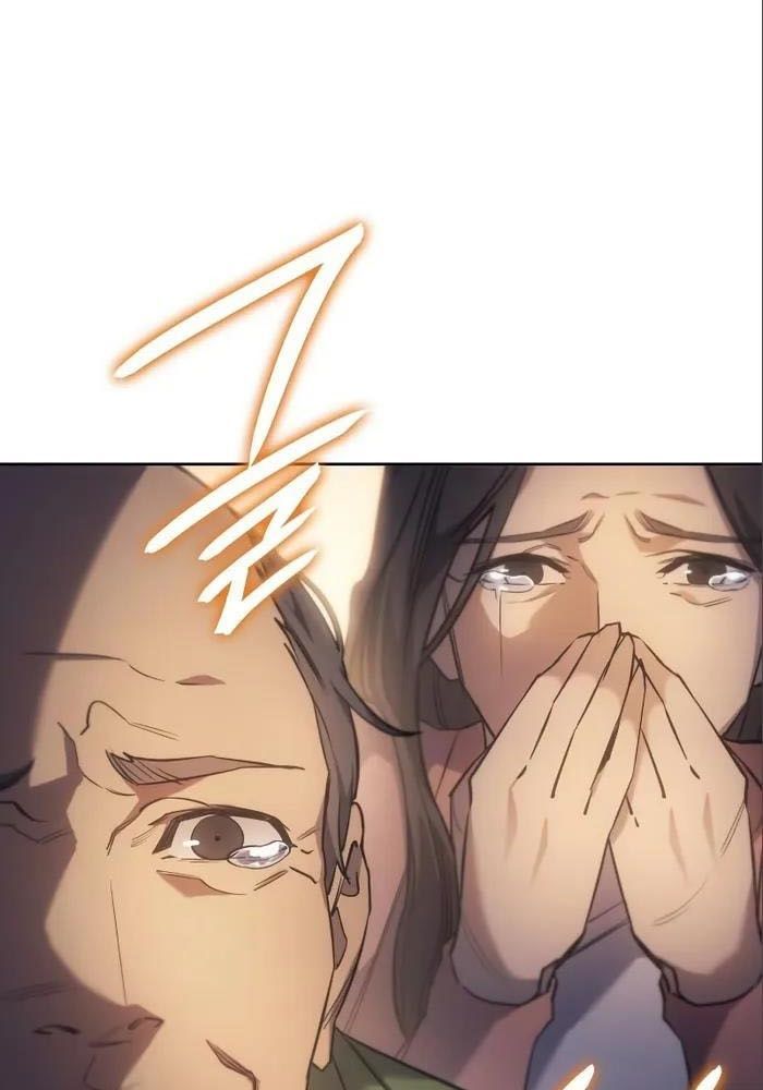 Hồi Quy Với Sức Mạnh Của Nhà Vua - Chapter 7 - Page 7